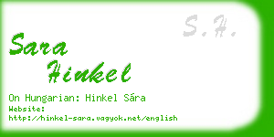 sara hinkel business card
